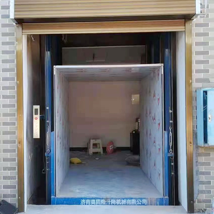 铁门关液压升降货梯